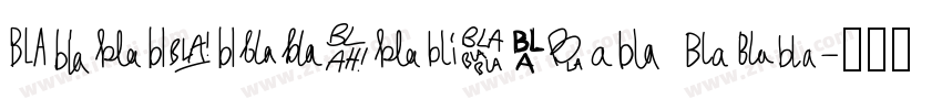 SweiFistLegCJKjp bla字体转换